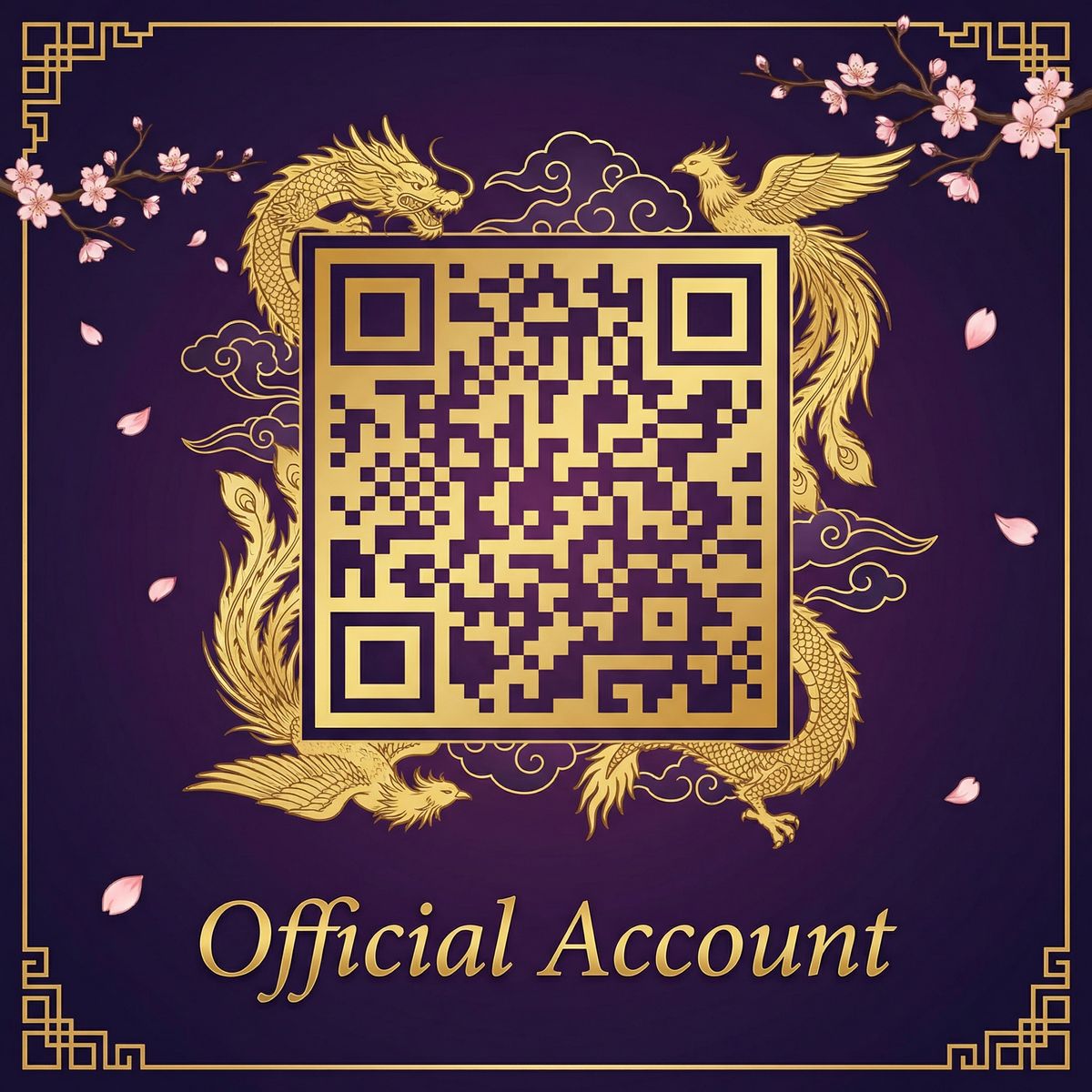 幼幼公众号二维码